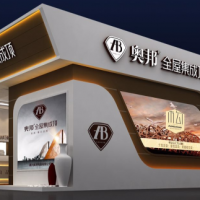 奧邦全屋集成頂2016上海展華麗落幕！