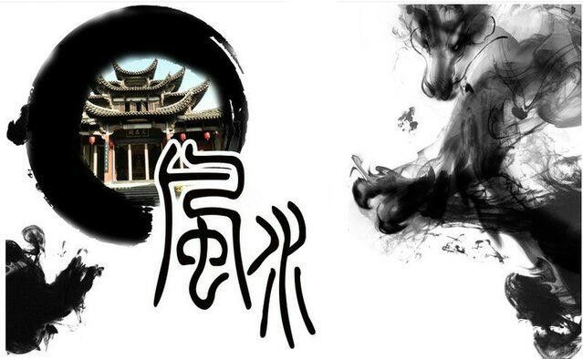 裝修風(fēng)水之道，上善大雅