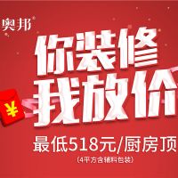 五一假期發(fā)橫財！這才是五一的正確打開方式！