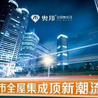 擇一處可論成敗，慢一步或定興衰