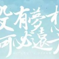 “不安分”的奧邦，苛求品質(zhì)，精益管理