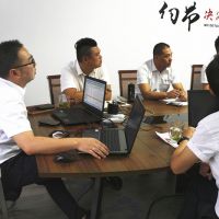 奧邦|專注當(dāng)下，不畏將來