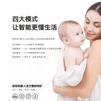 我家那閨女，愛要有溫度