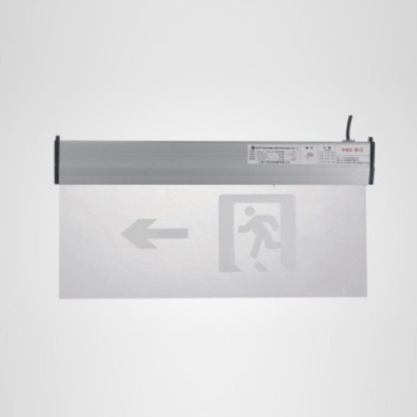 集中電源集中控制型消防應(yīng)急標(biāo)志燈具(吊裝亞克力)