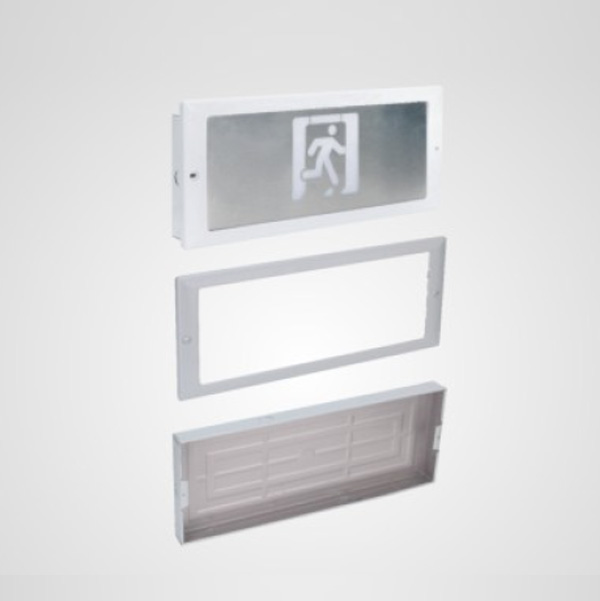 消防應(yīng)急標(biāo)志燈