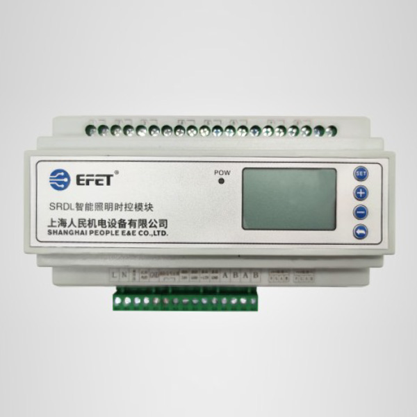 SRDL-D-0816智能照明時控模塊