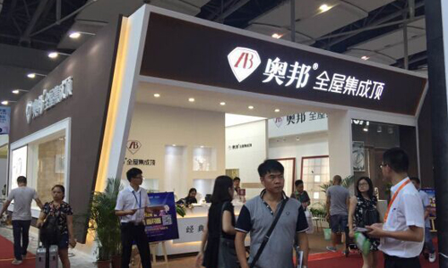 廣州建博會，奧邦集成吊頂產(chǎn)品彰顯品牌實力！